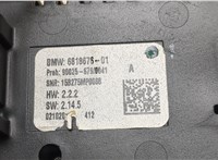  Панель управления магнитолой BMW X5 F15 2013-2018 20513690 #3
