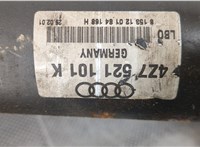 4Z7521101K Кардан Audi A6 (C5) Allroad 2000-2006 20513727 #2