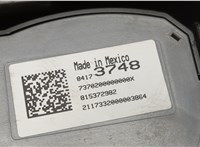 84173748 Переключатель отопителя (печки) GMC Terrain 2017-2021 11452167 #4