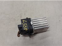  Сопротивление отопителя (моторчика печки) Mercedes E W212 2009-2016 20513736 #1