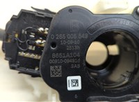 MN134591 Переключатель поворотов и дворников (стрекоза) Mitsubishi Endeavor 2003-2011 20513775 #5