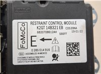 K2GT14B321EB Блок управления подушками безопасности Ford Escape 2019-2022 20513804 #3