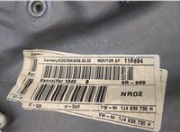 1J5839462A, 1C0959812A Стеклоподъемник электрический Volkswagen Bora 20513810 #4