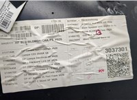 39828177 Дверная карта (Обшивка двери) Volvo XC90 2014-2019 20513864 #4