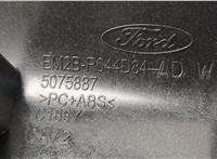 em2br044d84ad Пластик (обшивка) салона Ford Escape 2019-2022 20513875 #3
