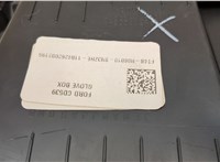  Бардачок (вещевой ящик) Ford Escape 2019-2022 20513879 #3