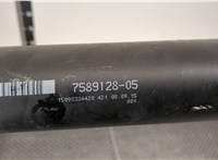  Кардан BMW X5 F15 2013-2018 20513896 #4