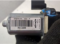 71740123, 71740125 Стеклоподъемник электрический Alfa Romeo 159 2005-2011 20513907 #5