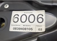 3C2837461L Стеклоподъемник электрический Volkswagen Passat 6 2005-2010 20513915 #4