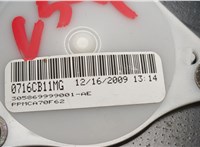  Ремень безопасности BMW X6 E71 2007-2014 20513986 #2