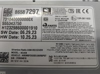 86587297 Блок управления радиоприемником Buick Encore GX 2024-2025 20514008 #3
