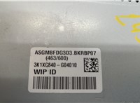 86587297 Блок управления радиоприемником Buick Encore GX 2024-2025 20514008 #5