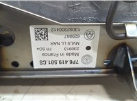  Колонка рулевая Volkswagen Touareg 2010-2014 20514030 #4