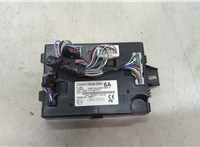  Блок управления бортовой сети (Body Control Module) Nissan Kicks 2020-2024 20514055 #1
