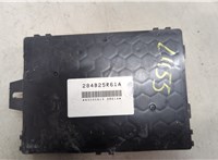  Блок управления бортовой сети (Body Control Module) Nissan Kicks 2020-2024 20514055 #2
