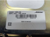 280615RL2A Усилитель звука Nissan Kicks 2020-2024 20514095 #3
