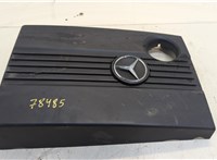  Накладка декоративная на ДВС Mercedes CLC 2008-2011 20514119 #1
