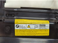 51167016957, 7016957, 51456952092, 6952092 Бардачок (вещевой ящик) BMW 7 E65 2001-2008 20514137 #3