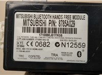 8785A029 Блок управления Bluetooth Mitsubishi Endeavor 2003-2011 20514189 #3