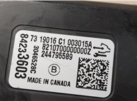 84233603 Блок управления доводчика багажной двери GMC Terrain 2017-2021 20514203 #3