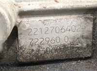 A0002701652, A0002701852 Блок управления АКПП / КПП Mercedes E W212 2009-2016 11452448 #2