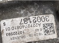 A0002701652, A0002701852 Блок управления АКПП / КПП Mercedes E W212 2009-2016 11452448 #10