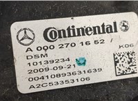 A0002701652, A0002701852 Блок управления АКПП / КПП Mercedes E W212 2009-2016 11452448 #11