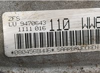 9470643 КПП - автомат (АКПП) BMW 5 G30, G31 2017-2023 20514264 #11