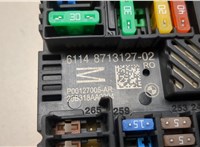 8713127 Блок предохранителей BMW 5 G30, G31 2017-2023 20514345 #2