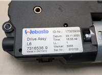 7316536 Двигатель электролюка BMW 5 G30, G31 2017-2023 20514350 #2