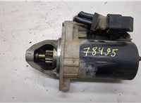 A0051513901, A0051514001 Стартер Mercedes E W211 2002-2009 20514362 #1