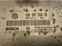 Блок управления двигателем Volkswagen Touareg 2002-2007 20514405 #2