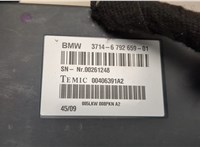  Блок управления Dynamic Drive BMW X5 E70 2006-2013 20514435 #3