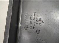 8D0927613 Корпус блока предохранителей Volkswagen Passat 5 2000-2005 20514445 #2