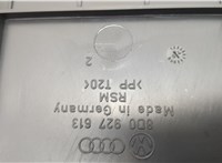 8D0927613 Корпус блока предохранителей Volkswagen Passat 5 2000-2005 20514445 #3