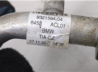 9321594 Трубка кондиционера BMW 5 G30, G31 2017-2023 20514545 #2