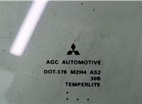 MR565483 Стекло боковой двери Mitsubishi Endeavor 2003-2011 20514605 #2