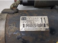 1810A011 Стартер Mitsubishi Lancer 10 2007-2017 20514734 #3