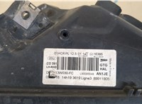 Фара (передняя) Ford Mondeo 5 2015-2019 20514756 #6
