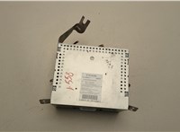 8701A295 Магнитола Mitsubishi Endeavor 2003-2011 20514778 #1