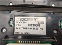 8002A869HA Панель управления магнитолой Mitsubishi Endeavor 2003-2011 20514814 #4