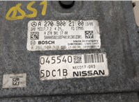  Блок управления двигателем Infiniti QX30 2016-2019 20514833 #2