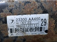 23300AA460 Стартер Subaru Legacy Outback (B13) 2003-2009 20514840 #4