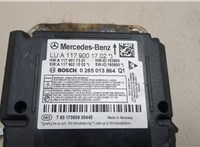  Блок управления подушками безопасности Infiniti QX30 2016-2019 20514845 #2