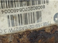 7566169 Редуктор моста BMW 3 E90, E91, E92, E93 2005-2012 20514846 #6