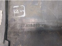 4Z7853580 Заглушка порога Audi A6 (C5) Allroad 2000-2006 20514875 #4