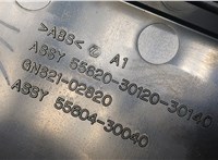  Подлокотник Lexus GS 2005-2012 11452853 #8