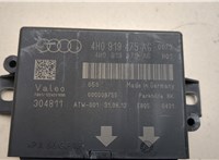  Блок управления парктрониками Audi A6 (C7) 2011-2018 20514927 #4