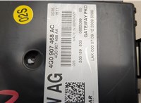  Блок управления интерфейсом Audi A6 (C7) 2011-2018 20514932 #4