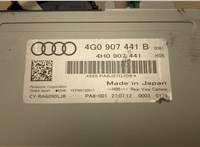 4G0907441B Блок управления камерой заднего вида Audi A6 (C7) 2011-2018 20514935 #2